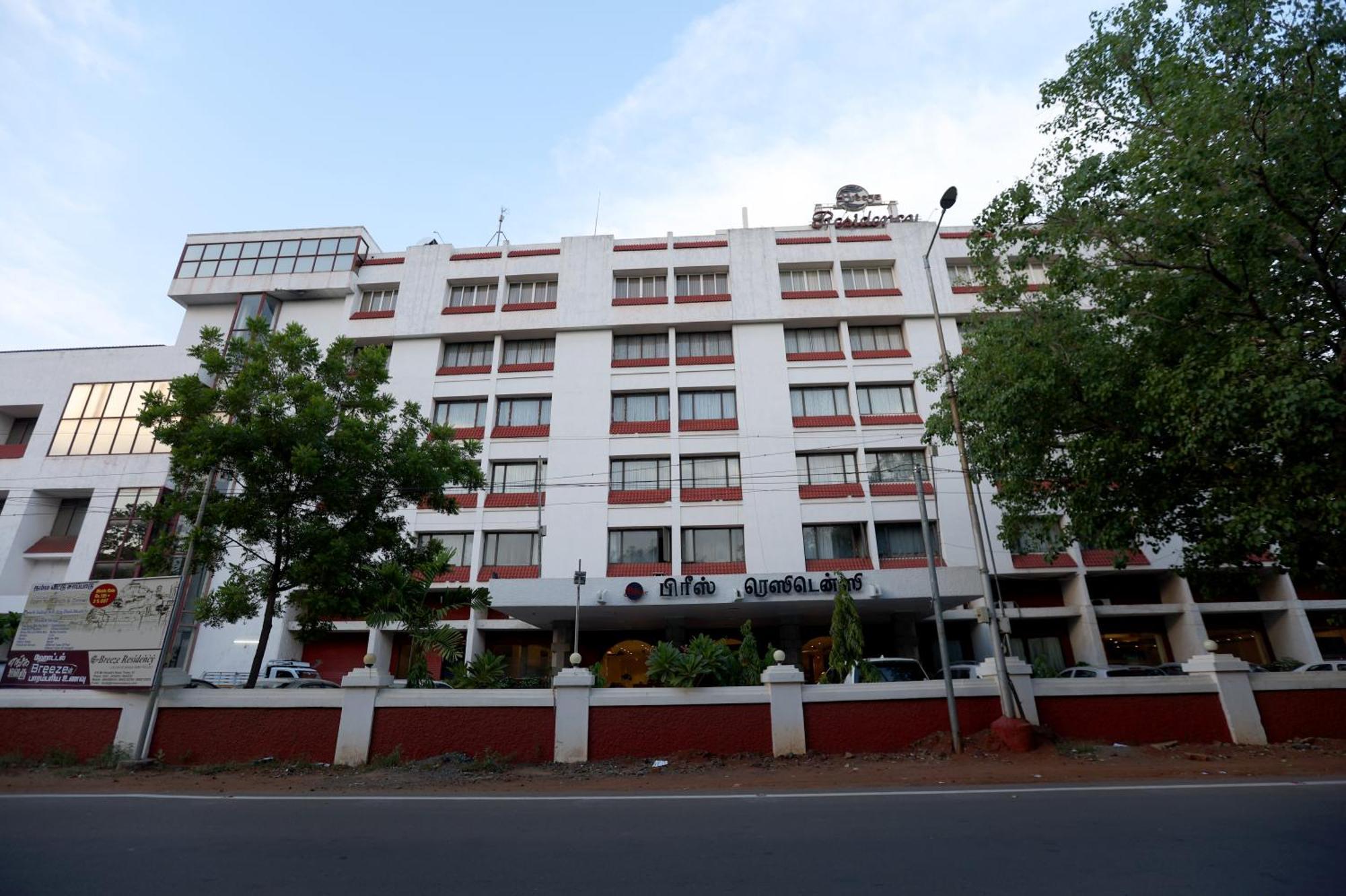 ホテル Breeze Residency Tiruchirappalli エクステリア 写真