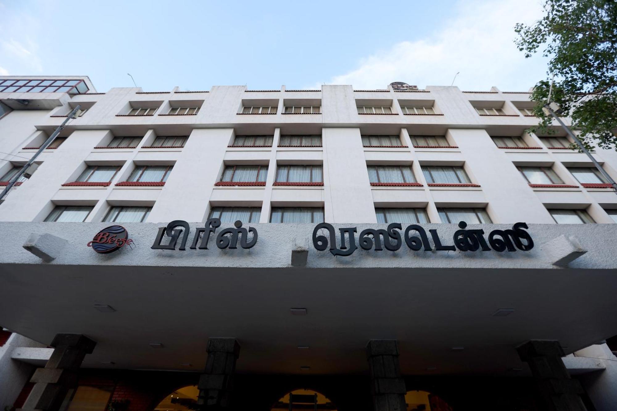 ホテル Breeze Residency Tiruchirappalli エクステリア 写真